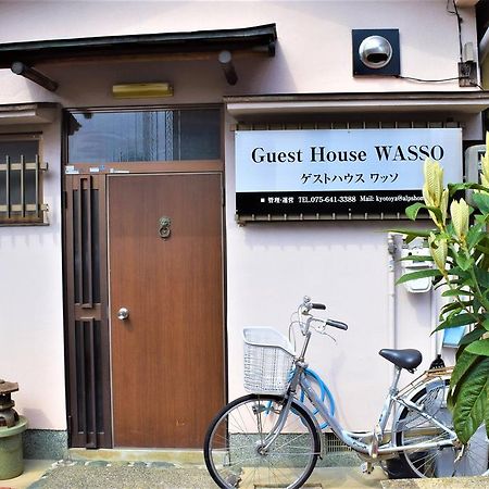 Guest House Wasso Kyoto Buitenkant foto