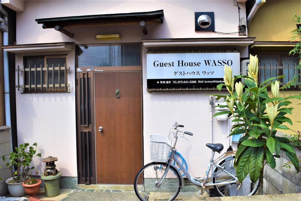 Guest House Wasso Kyoto Buitenkant foto